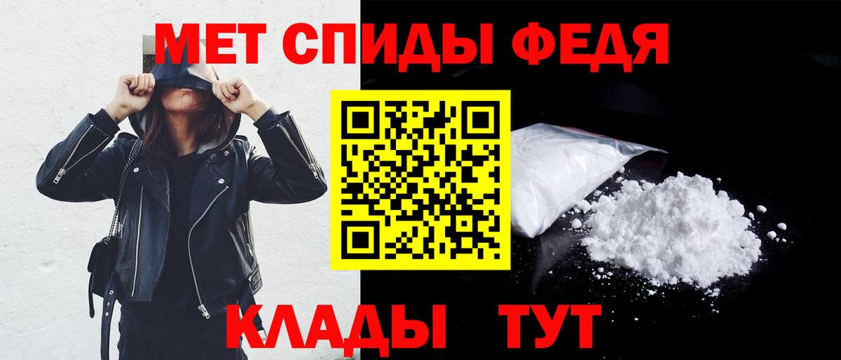 АМФ 97%  Вход с VPN  Туймазы 