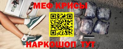 MDMA Premium VHQ Ангарск