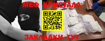 альфа пвп Анжеро-Судженск