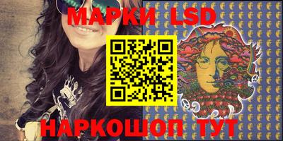 MDMA Premium VHQ Ангарск