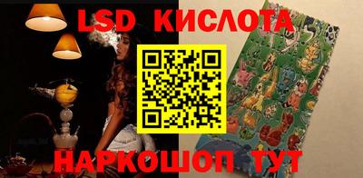 MDMA Premium VHQ Ангарск