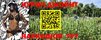 MDMA Premium VHQ Ангарск