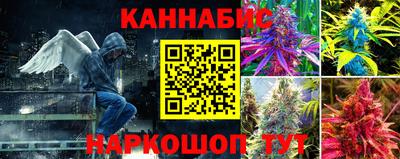 MDMA Premium VHQ Ангарск