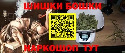 альфа пвп Анжеро-Судженск