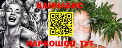 альфа пвп Анжеро-Судженск