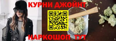 альфа пвп Анжеро-Судженск