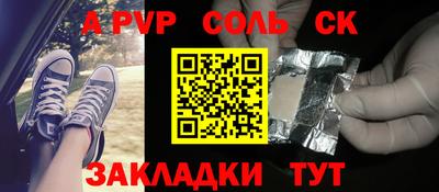 MDMA Premium VHQ Ангарск