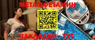 MDMA Premium VHQ Ангарск