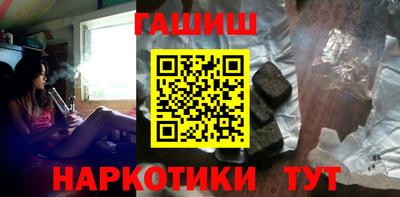 альфа пвп Анжеро-Судженск
