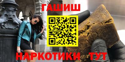 MDMA Premium VHQ Ангарск