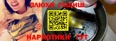 MDMA Premium VHQ Ангарск