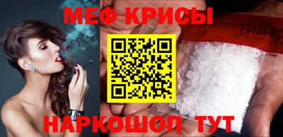 MDMA Premium VHQ Ангарск