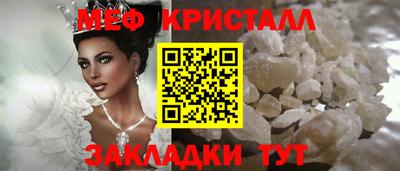 альфа пвп Анжеро-Судженск