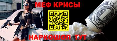 альфа пвп Анжеро-Судженск