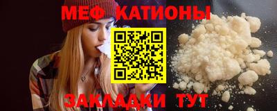 альфа пвп Анжеро-Судженск
