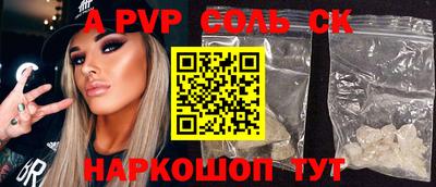 MDMA Premium VHQ Ангарск