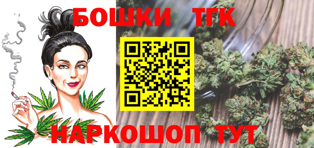Конопля ГИДРОПОН  Марихуана планчик  Вход с VPN  Канабис SATIVA & INDICA  Туймазы 
